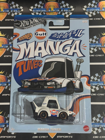 HW - Tooned Gulf - Manga Tuner