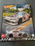 HW - Boulevard - Nissan Silvia